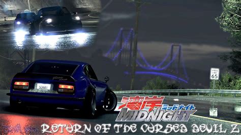 wangan midnigh